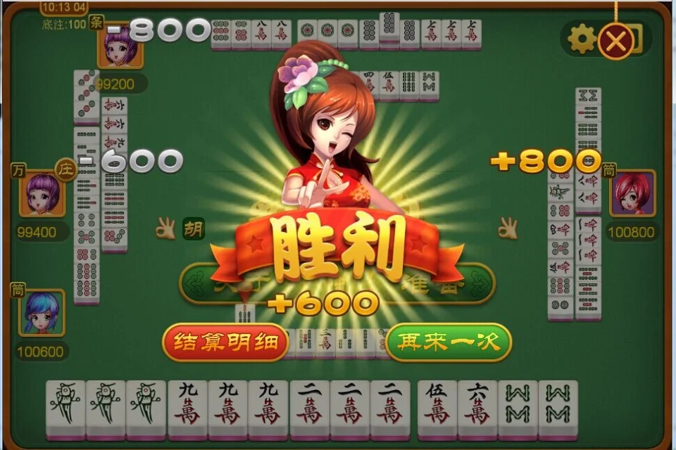 pg直营官网棋牌大厅德州扑克游戏